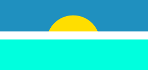 Islas Babélicas