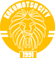 Kokumotsu City