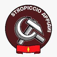 Stropiccio (APP)