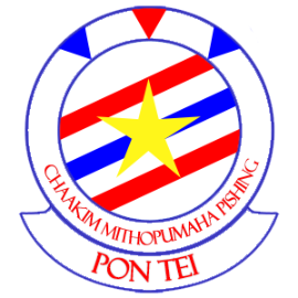 Pon Tei