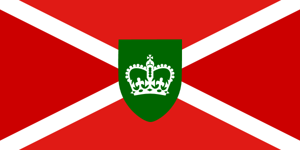 Galiskera