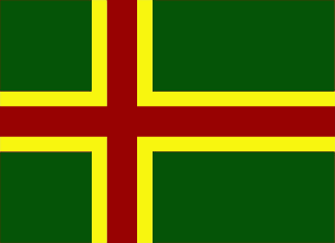 Íssvar