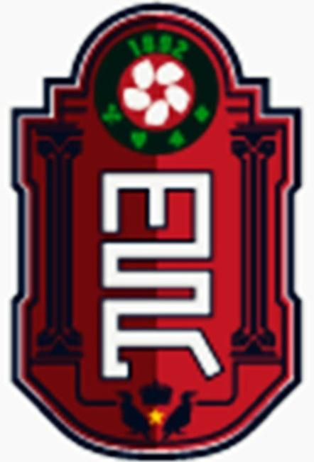 Merseyde Red