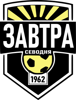 Zavtra Sevodnya