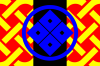 Imperium Alatum