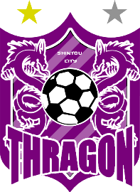 Shintou Thragon