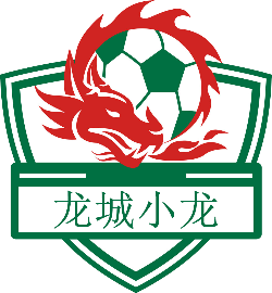 Longcheng Xiaolong