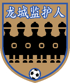 Longcheng Jianhurén