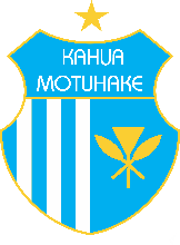 Motuhake