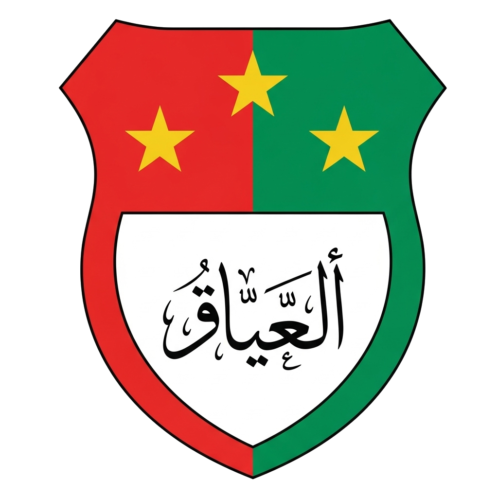 Assúria