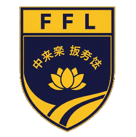 Longhao