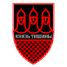 Kniaz Tishiny