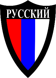Russki Zalivostok