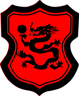 Zhōngguó Wángcháo